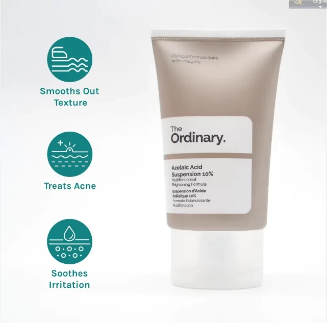 The Ordinary Azelaic Acid Suspension 10% 30 ml